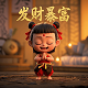 加拿大城市人口密度是多少